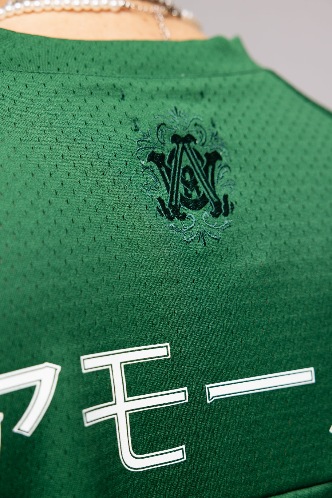 IMPERIAL JERSEY IN FOREST GREEN